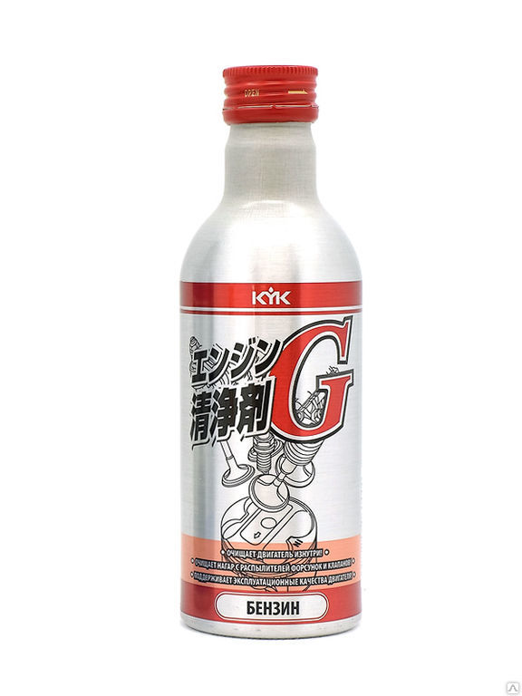 KYK G