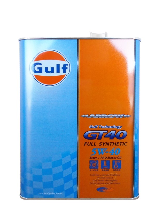 GULF Arrow GT 40 5W-40